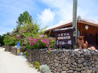 竹富島のカフェ テードゥン しだめー館