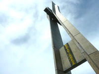 徳之島の戦艦大和慰霊塔/慰霊碑 - 大きな碑が戦艦ヤマトのスケールを物語る