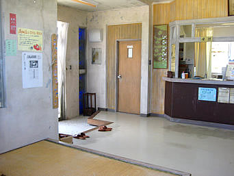 診療所の中 有料 敷地内に入るのも有料 Drコトー診療所ロケ地 の情報 沖縄離島ドットコム