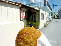 座間味島のヘルシー食彩 たんぽぽ - テイクアウトものも充実