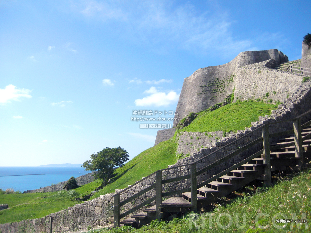 勝連城跡は沖縄のマチュピチュ 天空の城は世界遺産なのに無料 沖縄本島中部エリアの旅行記 旅行ガイド