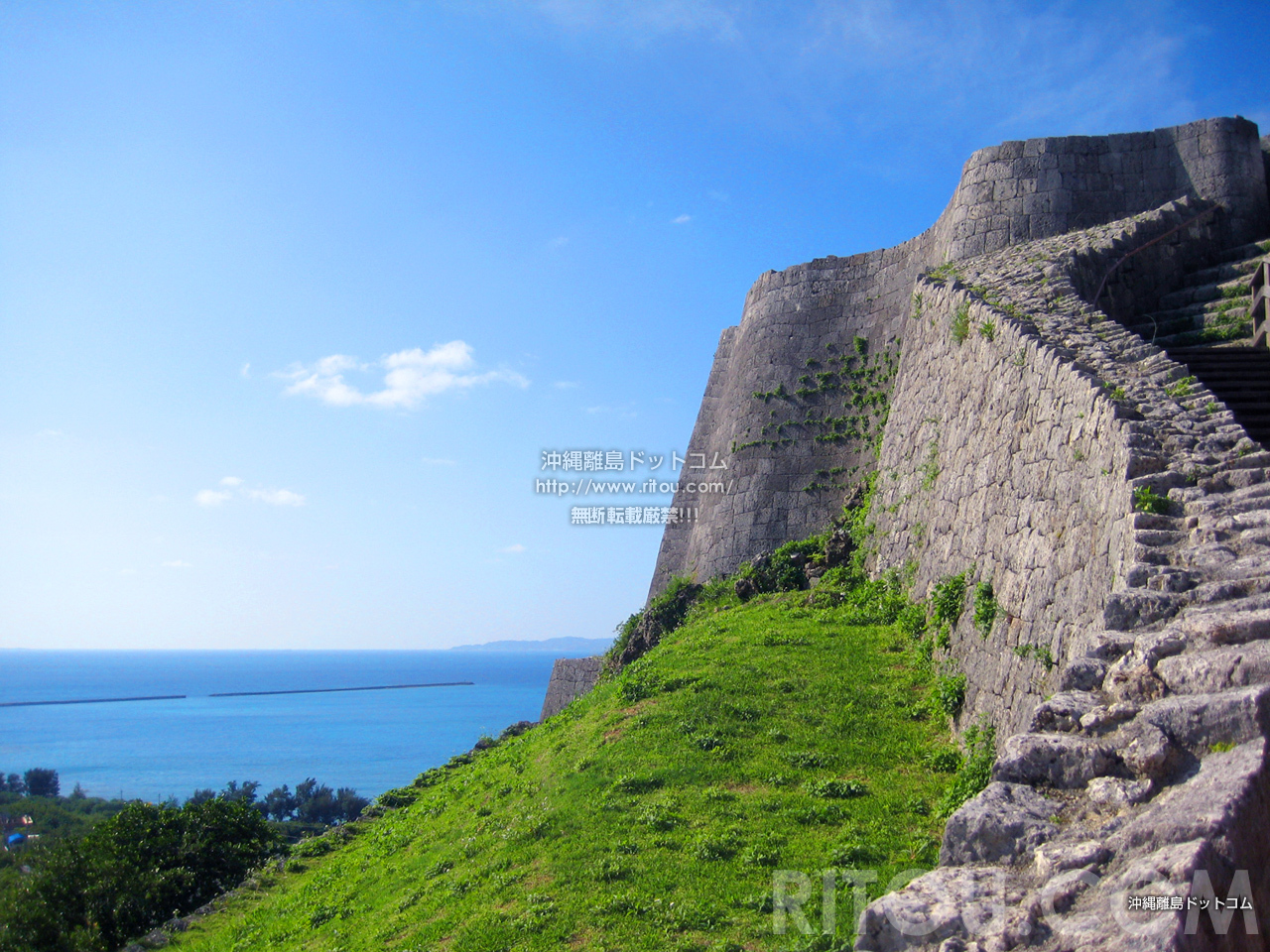 勝連城跡は沖縄のマチュピチュ 天空の城は世界遺産なのに無料 沖縄本島中部エリアの旅行記 旅行ガイド