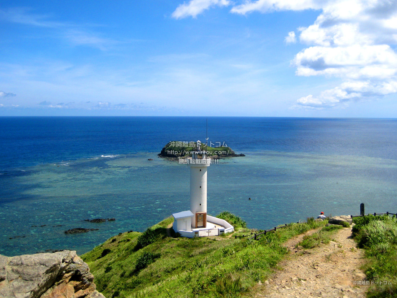 絵になる沖縄の灯台ベスト5!見て登って眺めて楽しめる離島の灯台へ行こう!!（沖縄の旅行記⁄旅行ガイド）