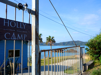 奄美大島のHOLLY CAMP/ホーリーキャンプ