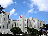 ラグナガーデンホテル(沖縄本島/中部のリゾートホテル)