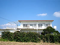 民宿かやま荘(八重山列島/小浜島の民宿/旅館)
