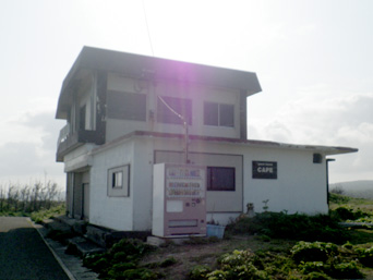 沖永良部島のゲストハウスCAPE(閉館)